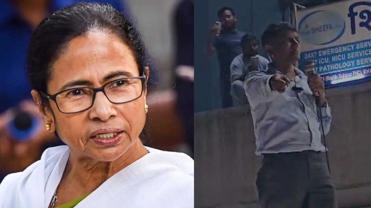 Mamata Banerjee