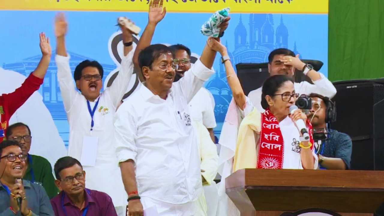 Mamata Banerjee