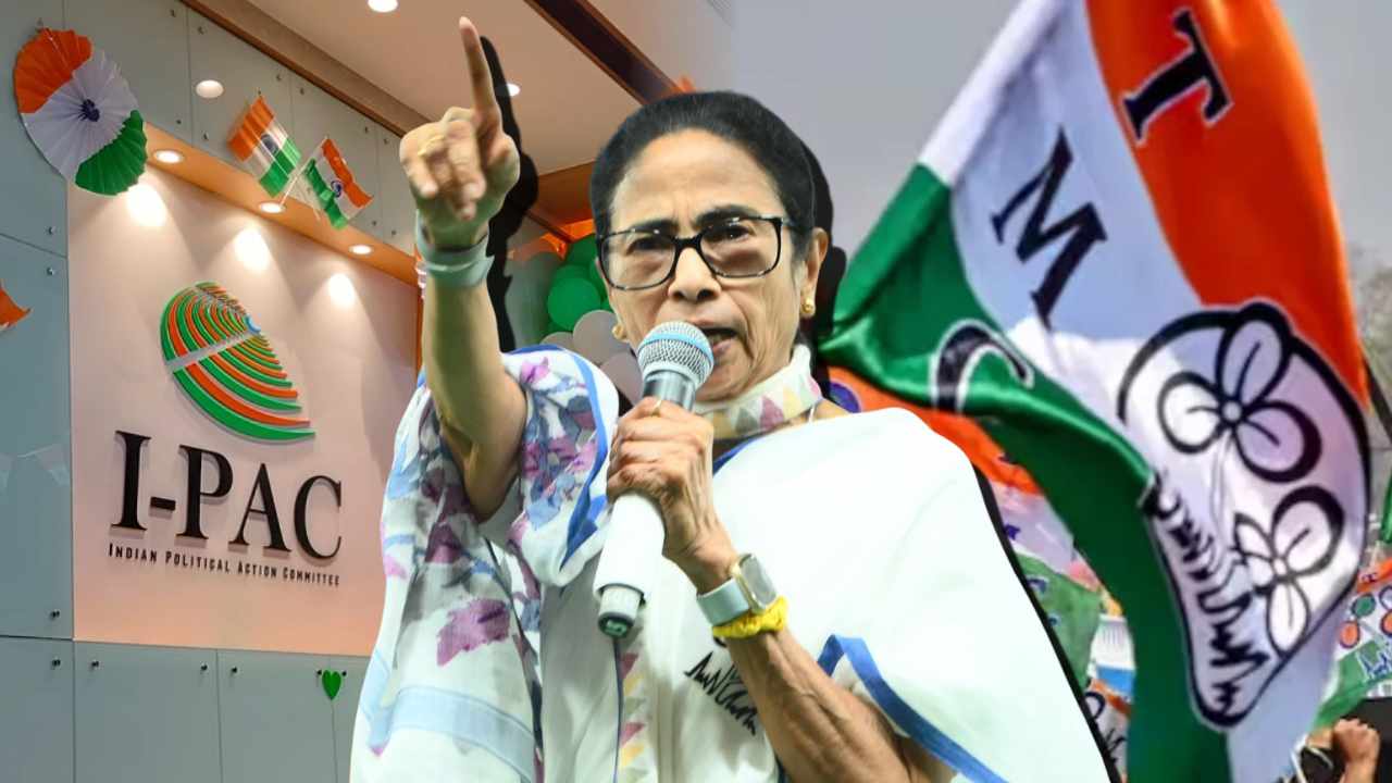 Mamata Banerjee