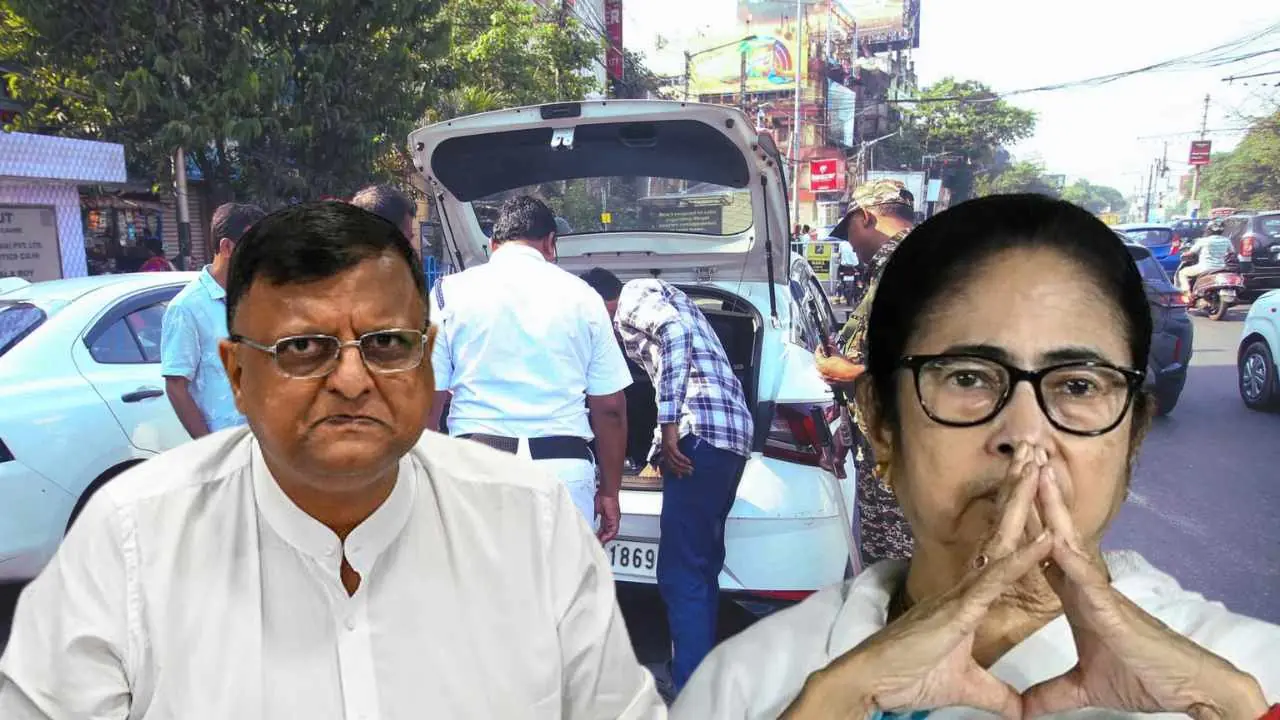 Mamata Banerjee Car Search