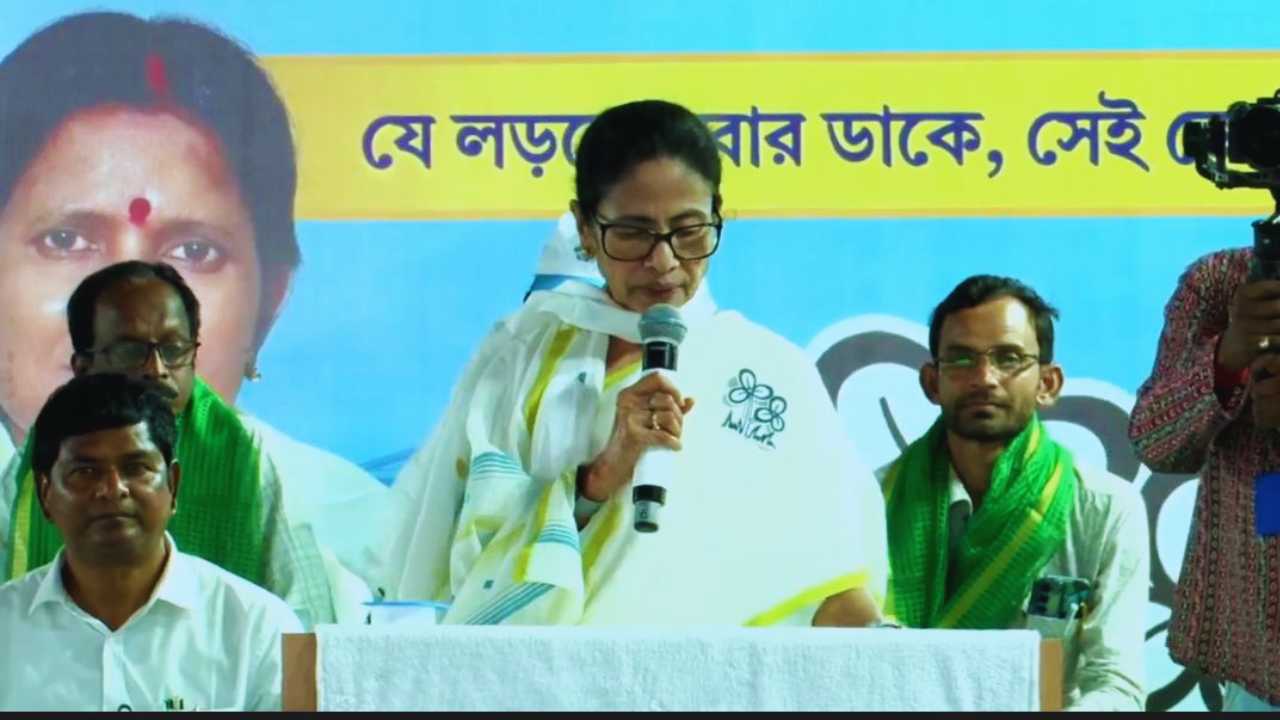 Mamata Banerjee