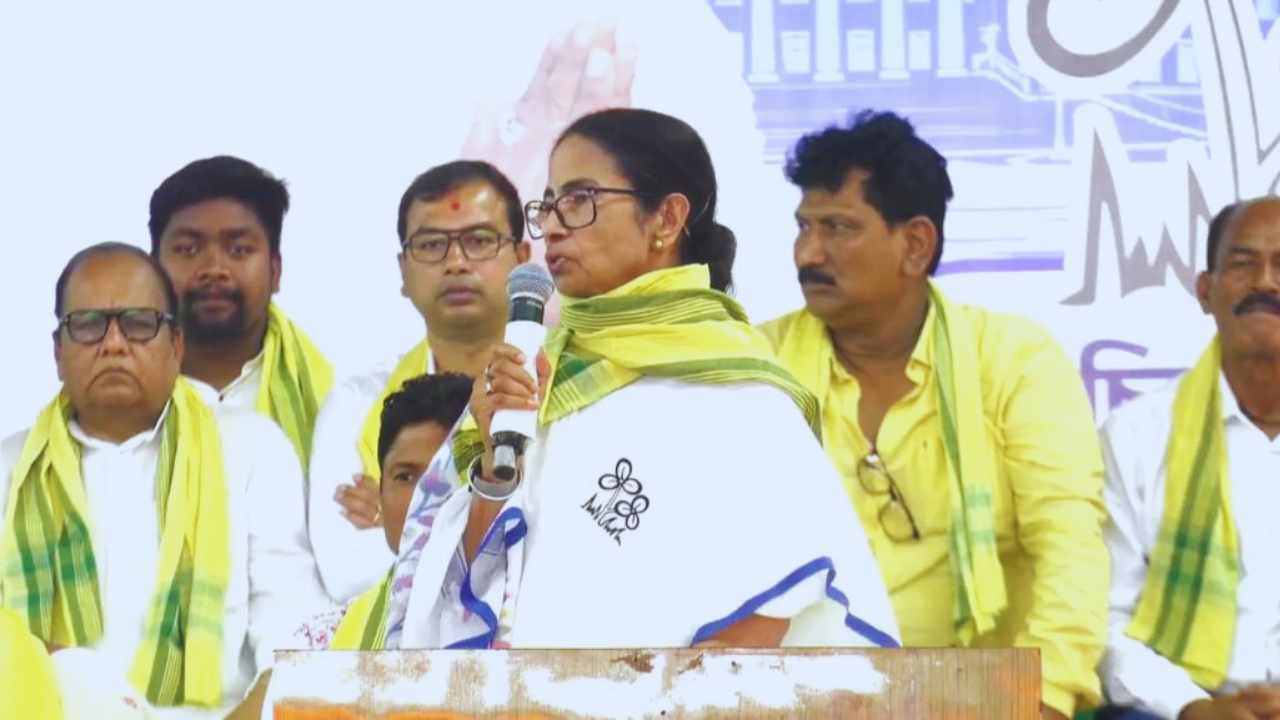 Mamata Banerjee