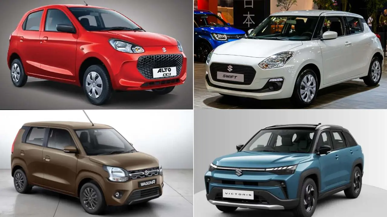 Maruti Suzuki Car Discount