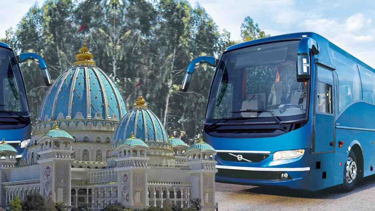 Midnapore-Mayapur Bus