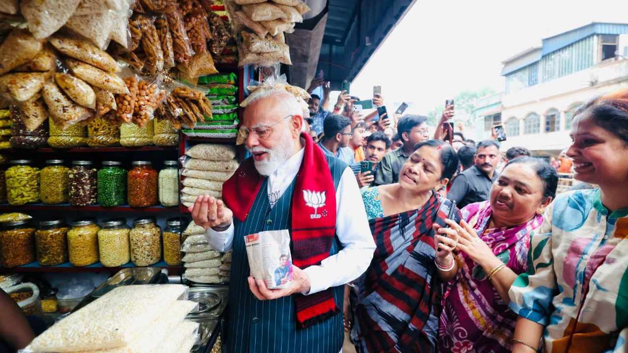 Narendra Modi