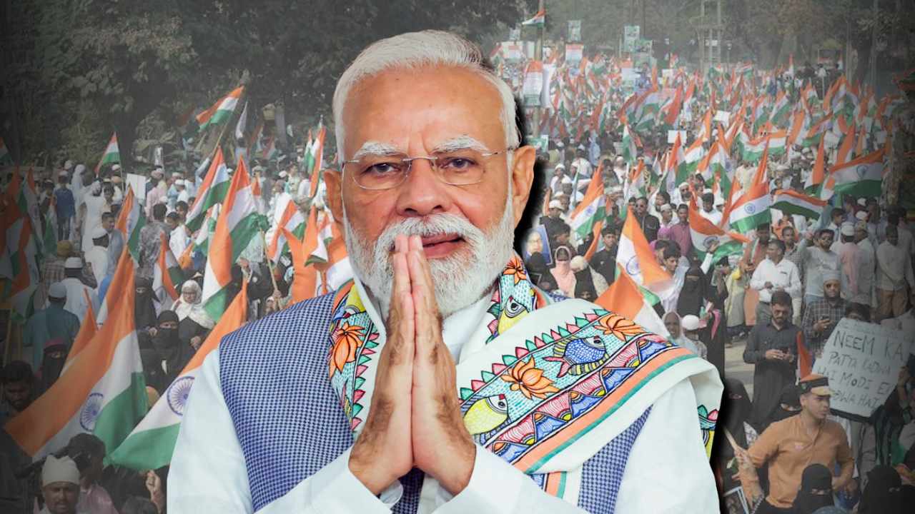 National Household Income Survey