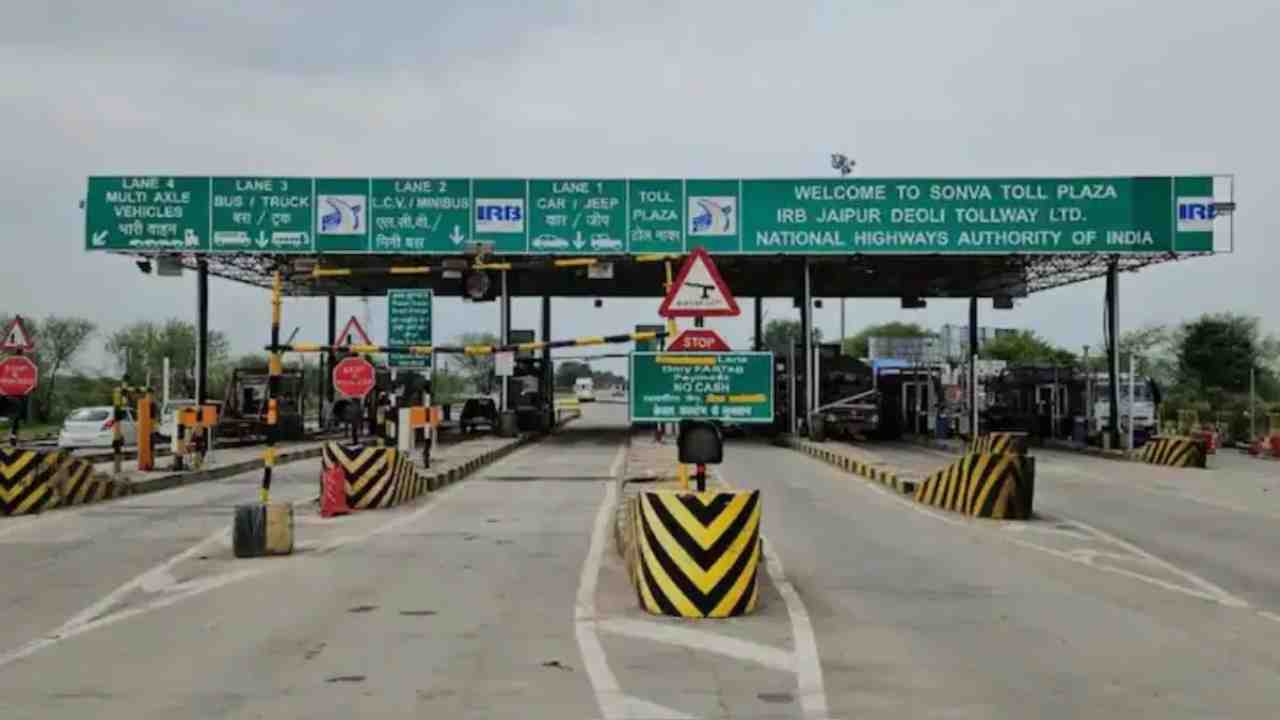 New Toll Rules