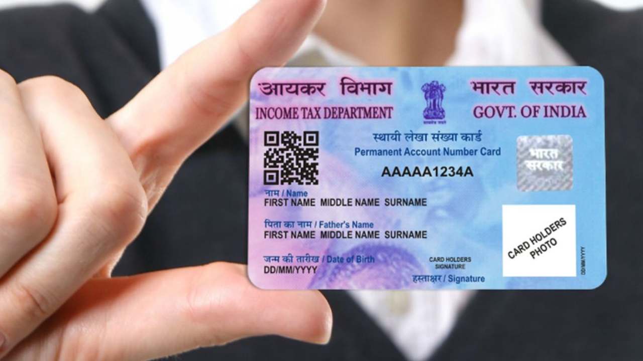 PAN Card