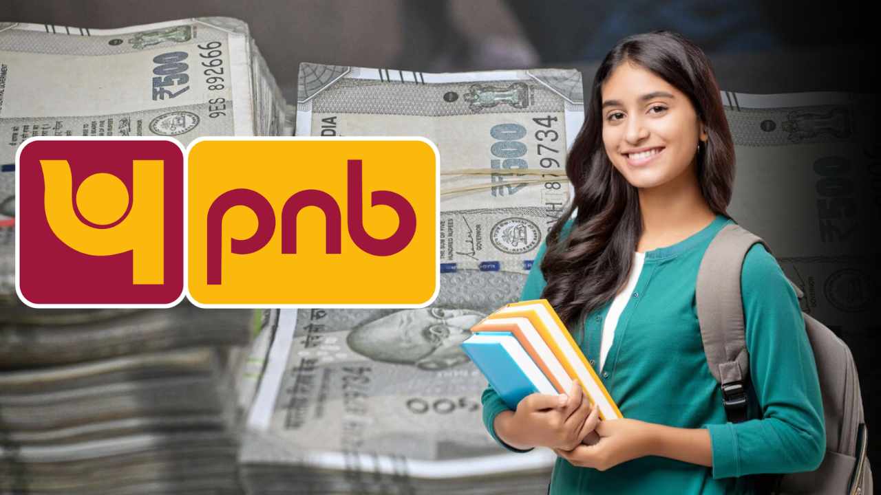 PNB Scholarship