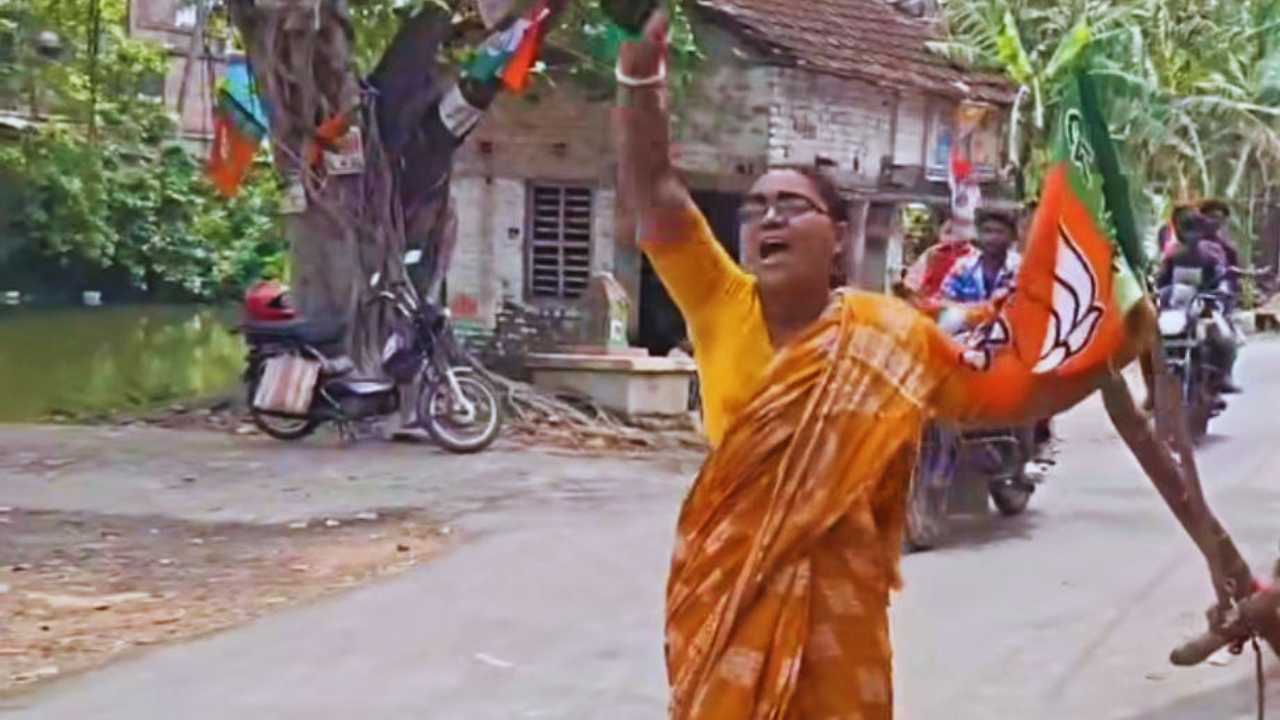 Pabitra Kar