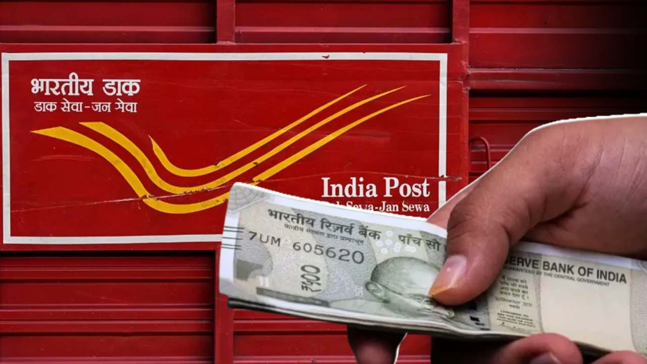 Post Office RD Scheme