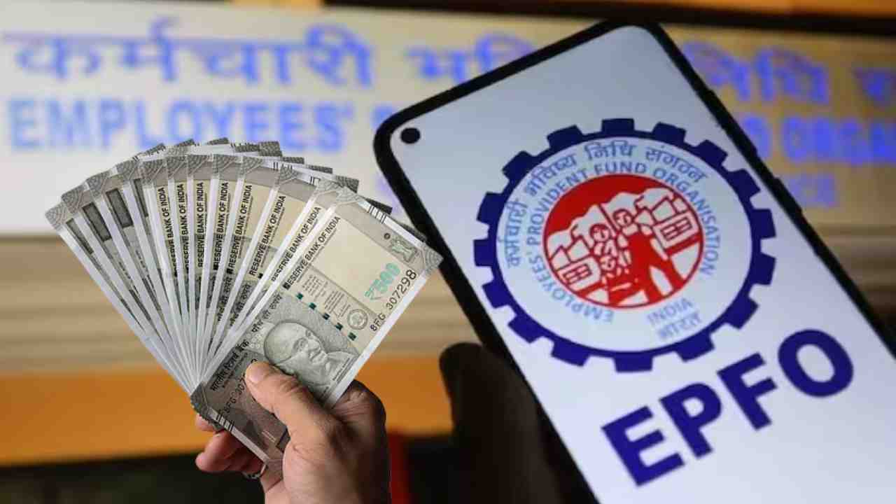 Provident Fund
