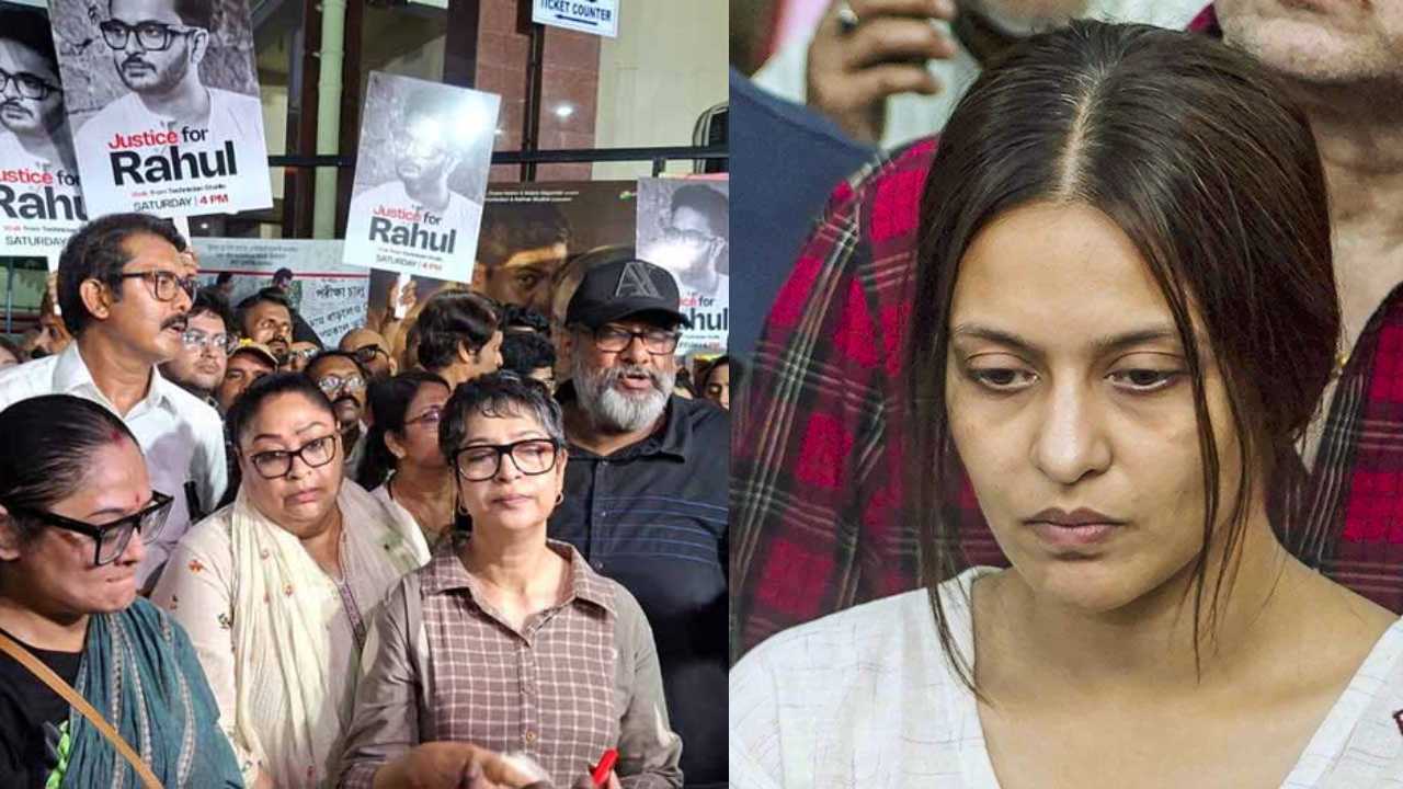 Rahul Arunoday Banerjee Death