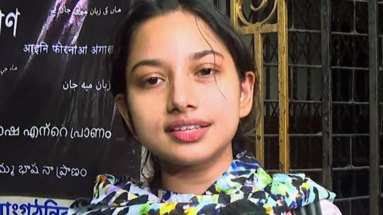 Rajanya Haldar