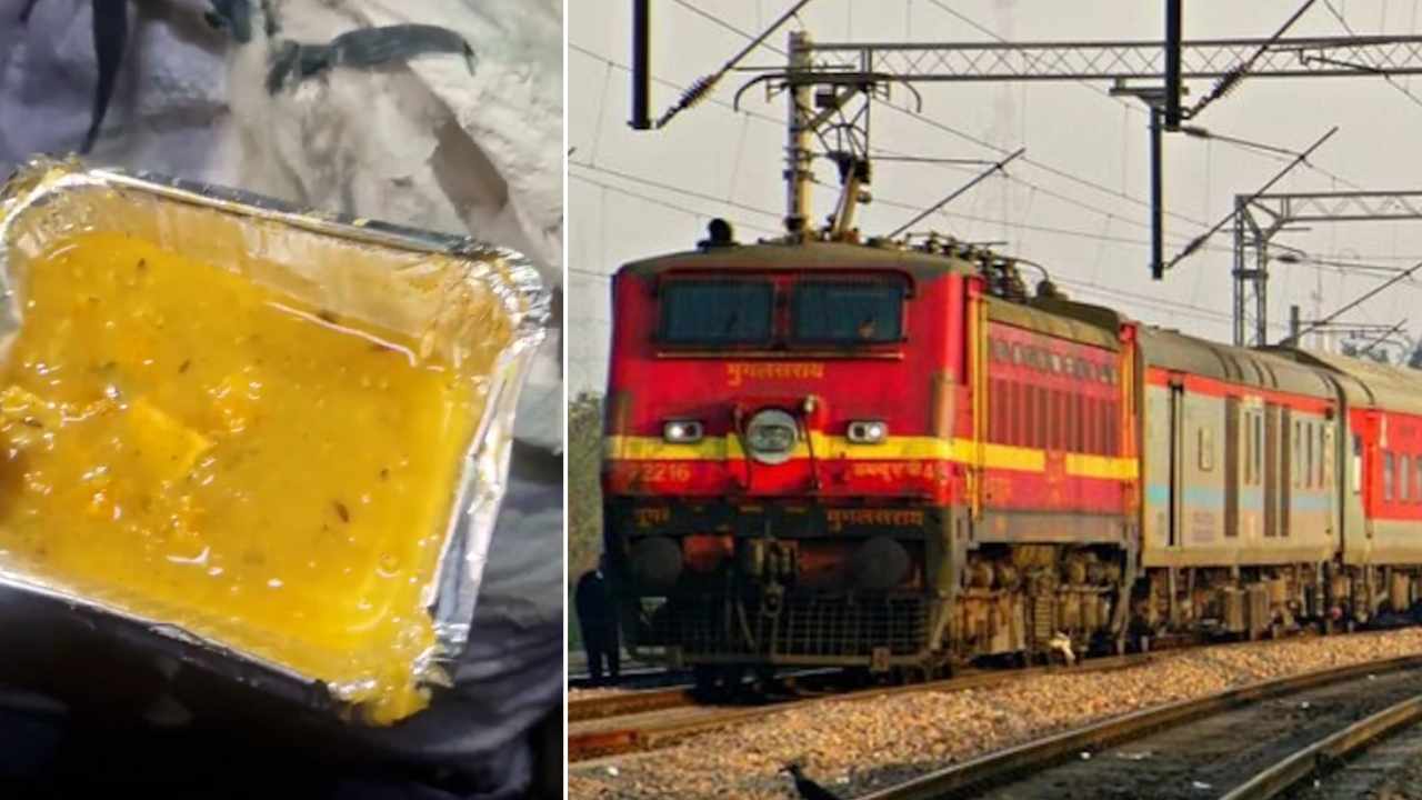 Rajdhani Express