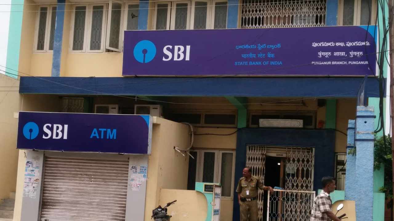 SBI Recruitment 2026