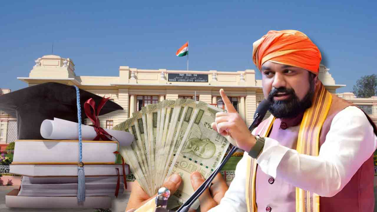 Samrat Choudhary Education Qualification