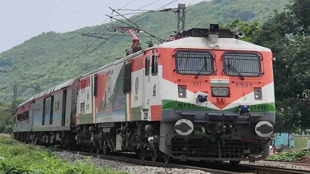 Summer Special Train