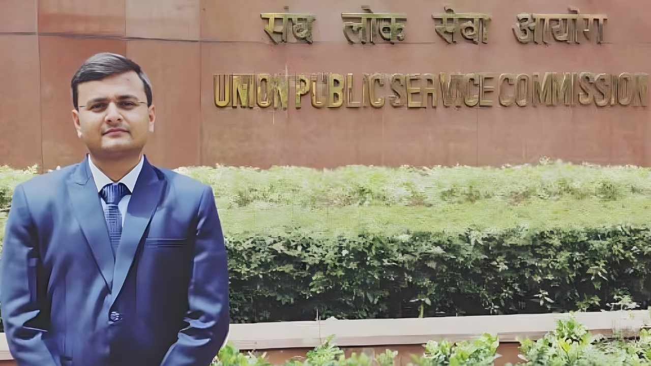 UPSC Success Story