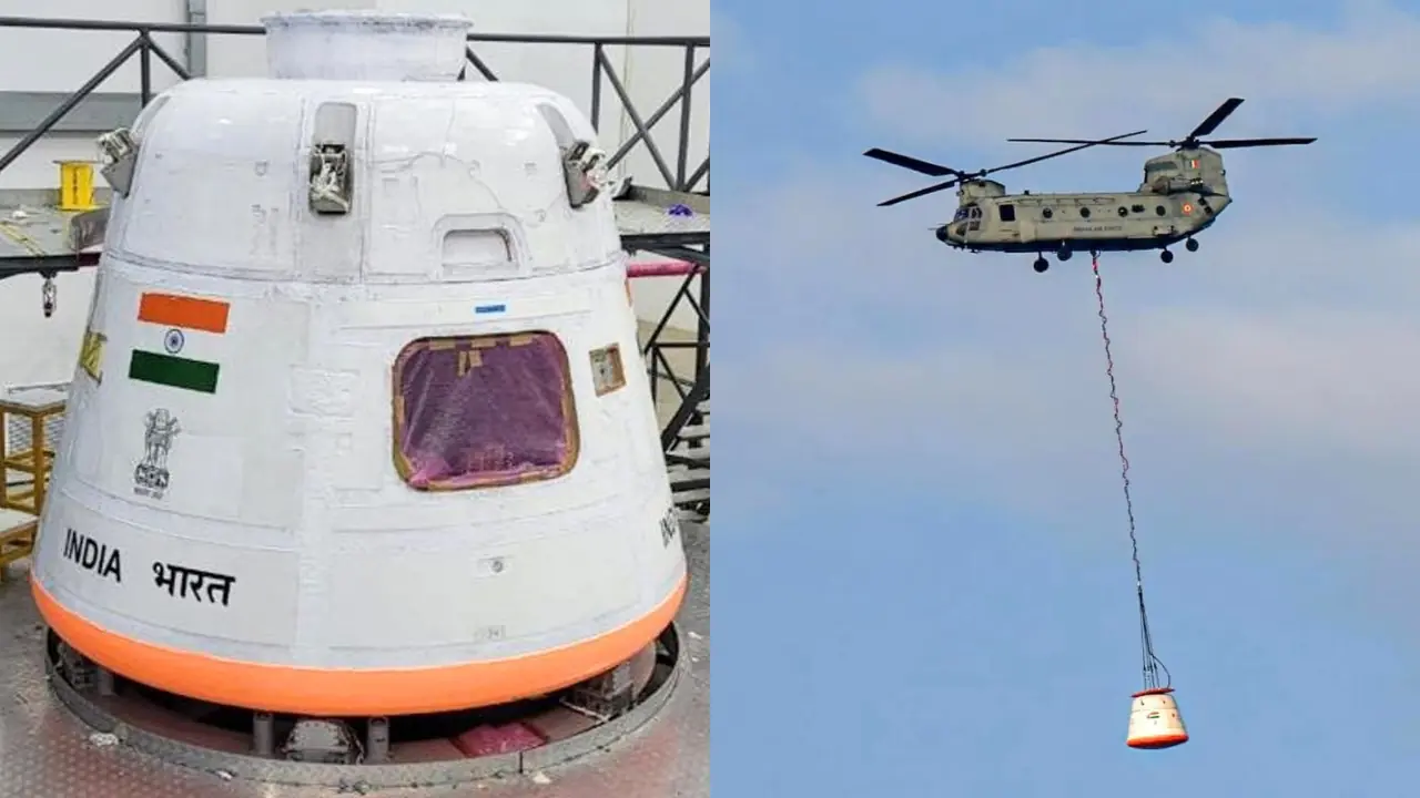 ISRO Gaganyaan Mission