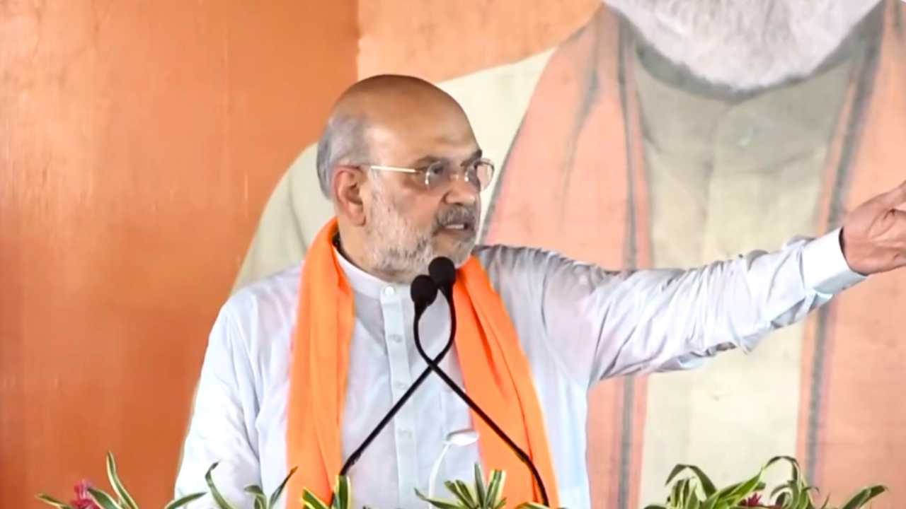 Amit Shah On TMC