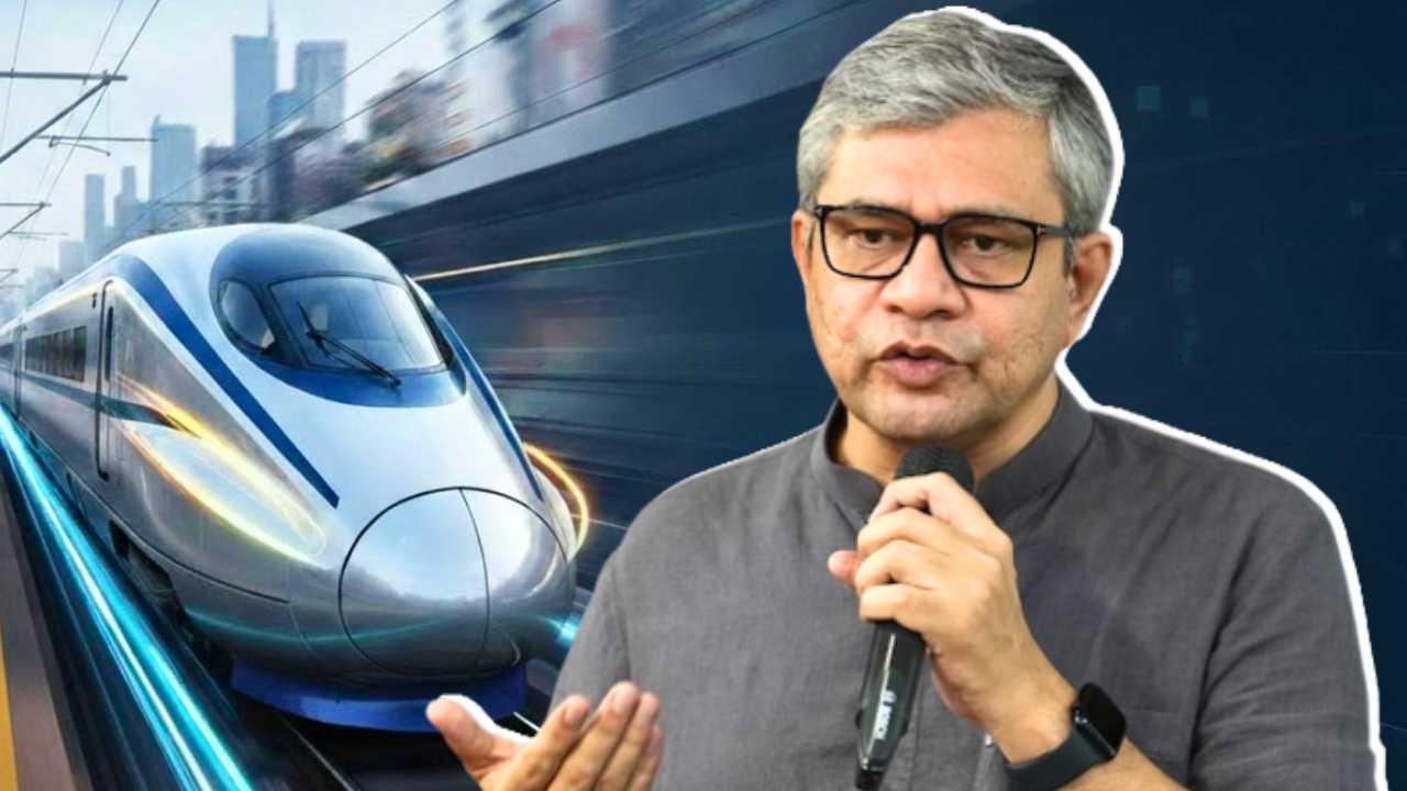 India's First Bullet Train