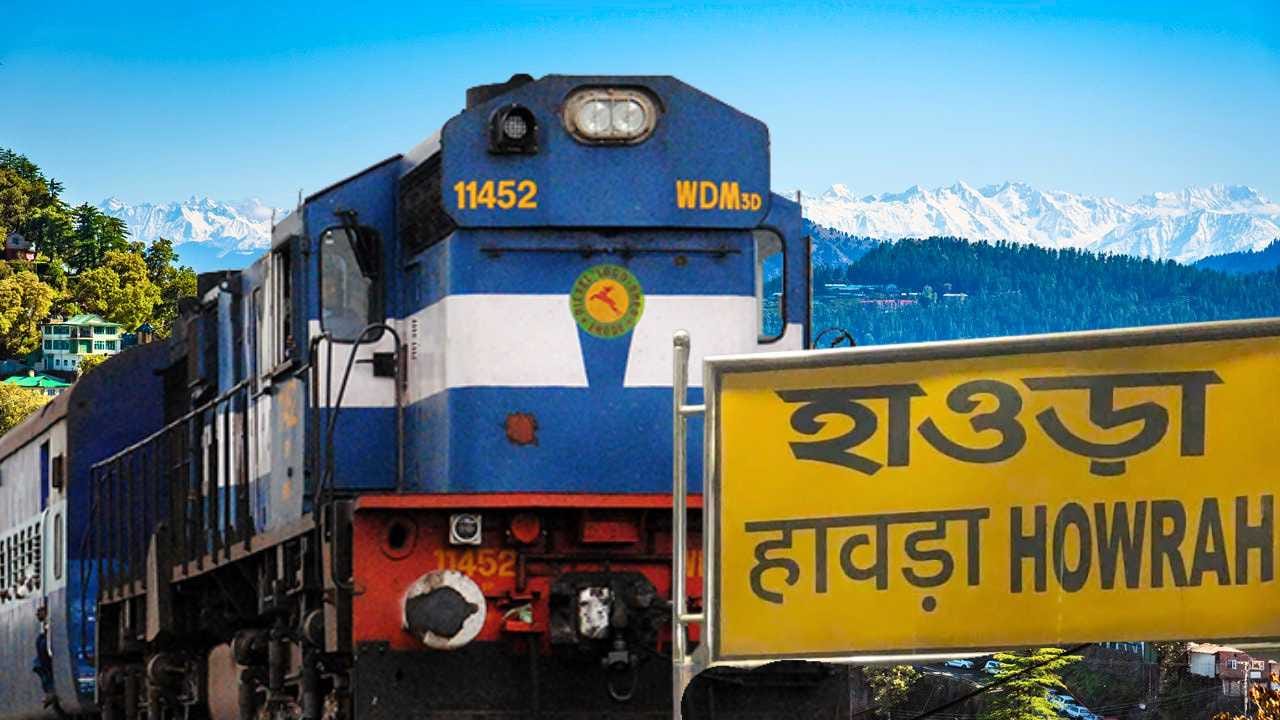 Howrah-Chandigarh Summer Special Train