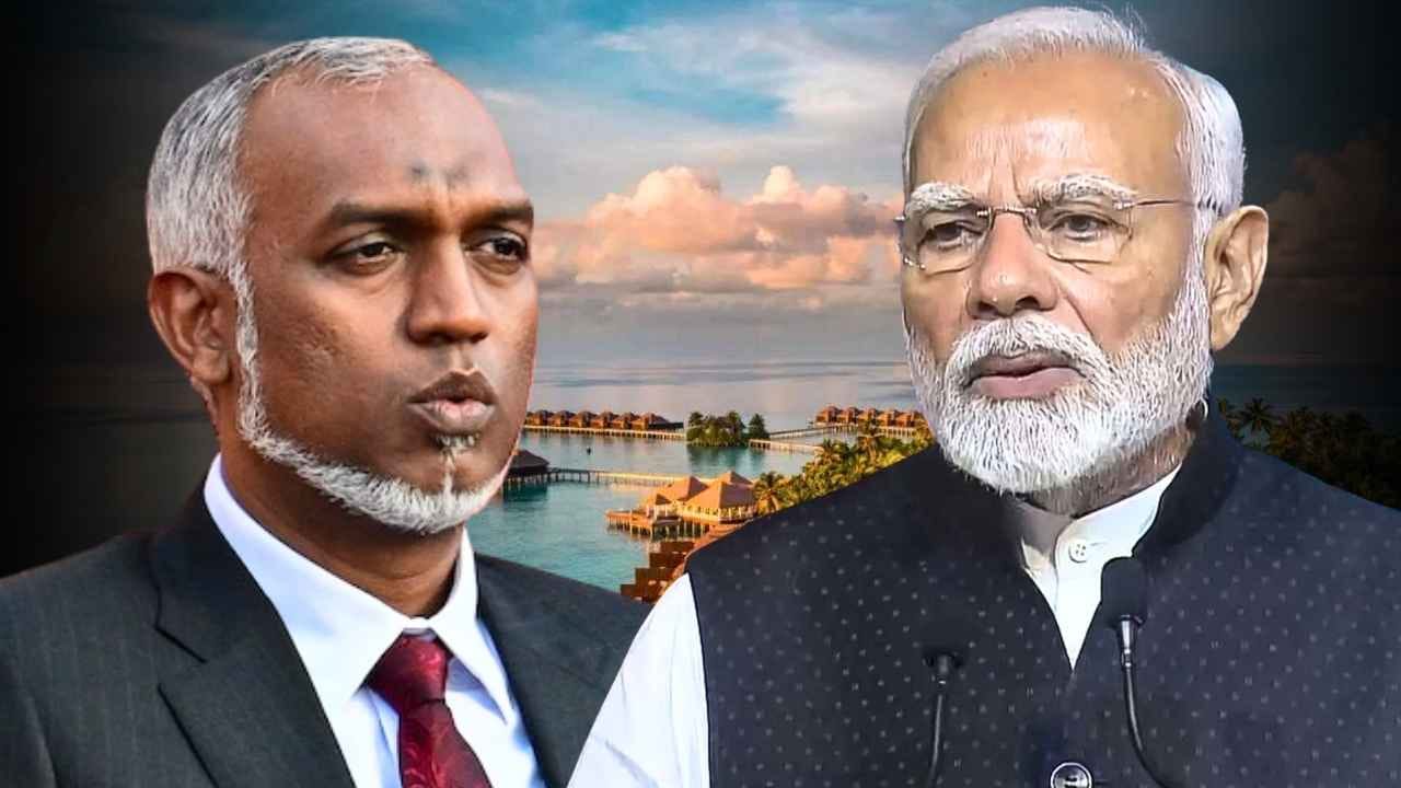Maldives wants India's help