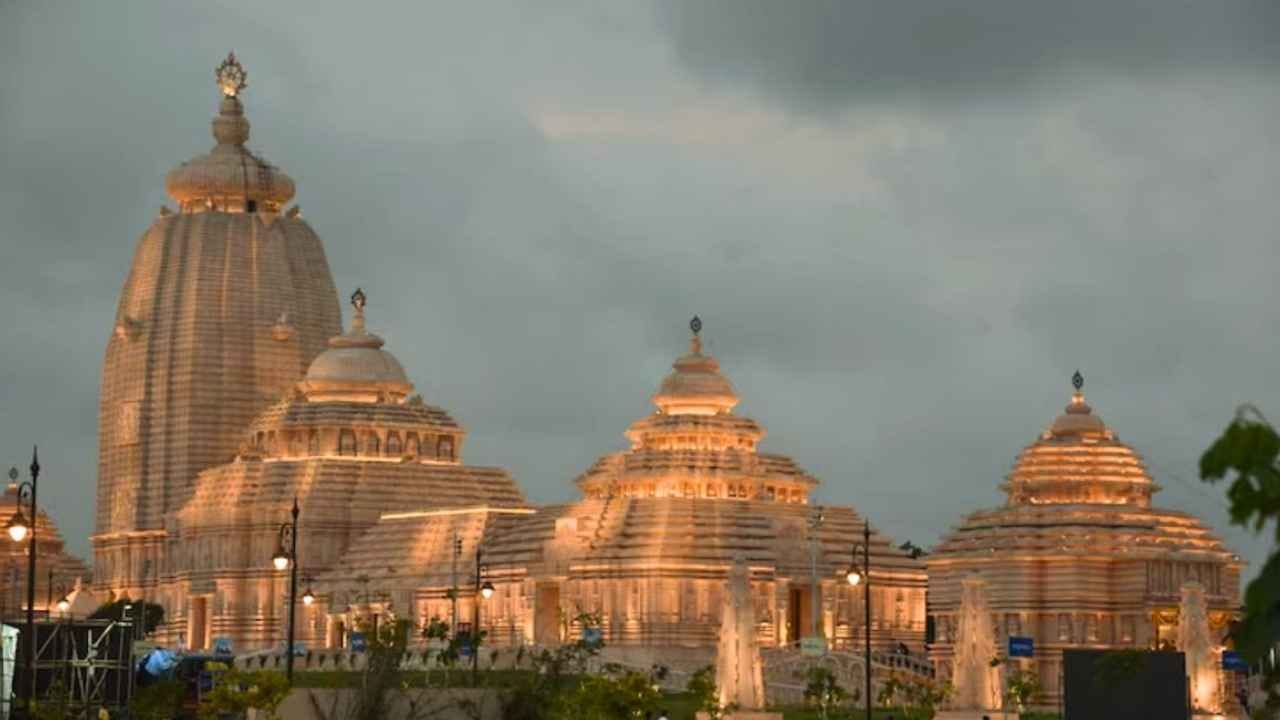 Digha Jagannath Temple