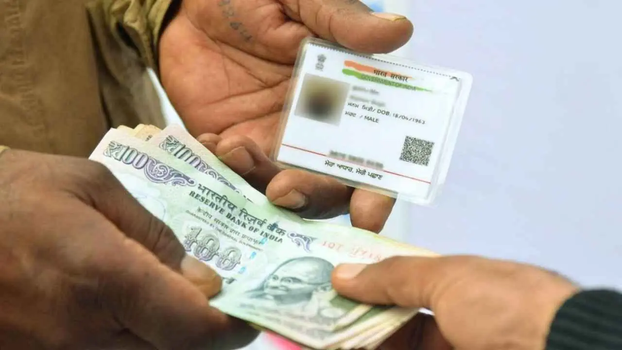 UIDAI on Aadhaar Card money withdrawal