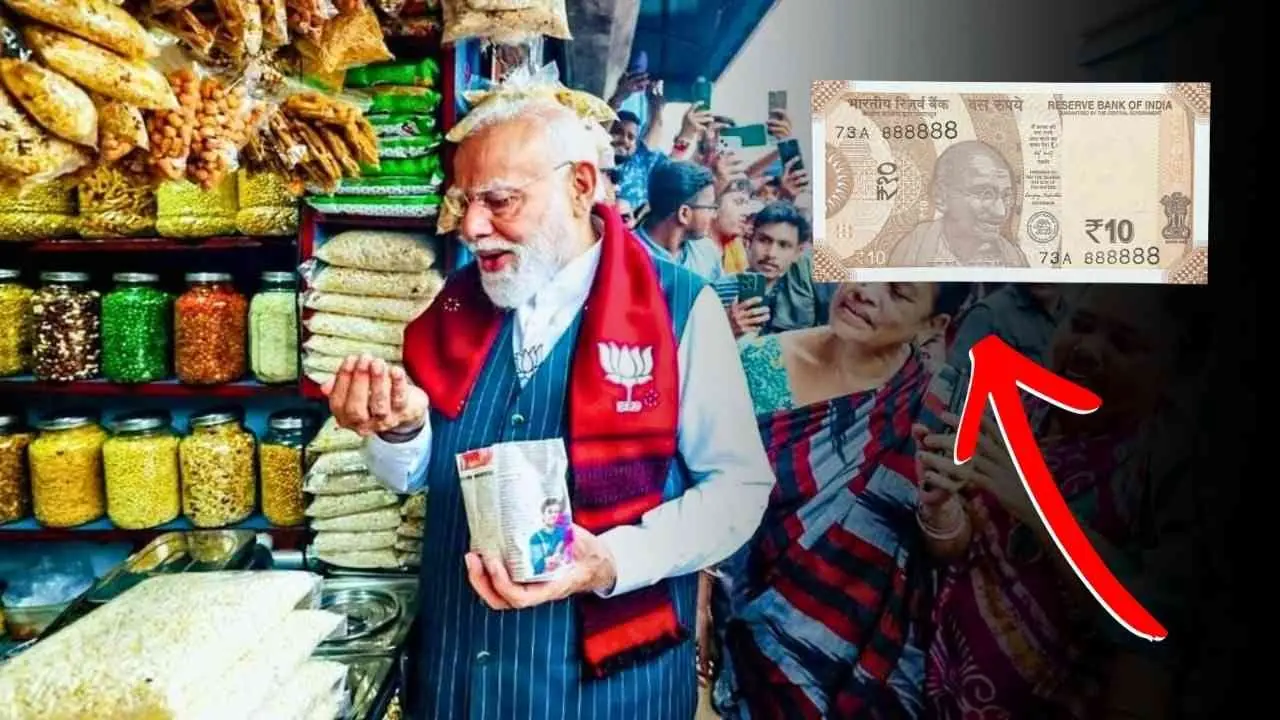 Narendra Modi 10 Rupees Note