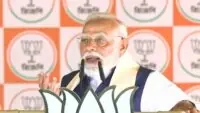 Narendra Modi On TMC