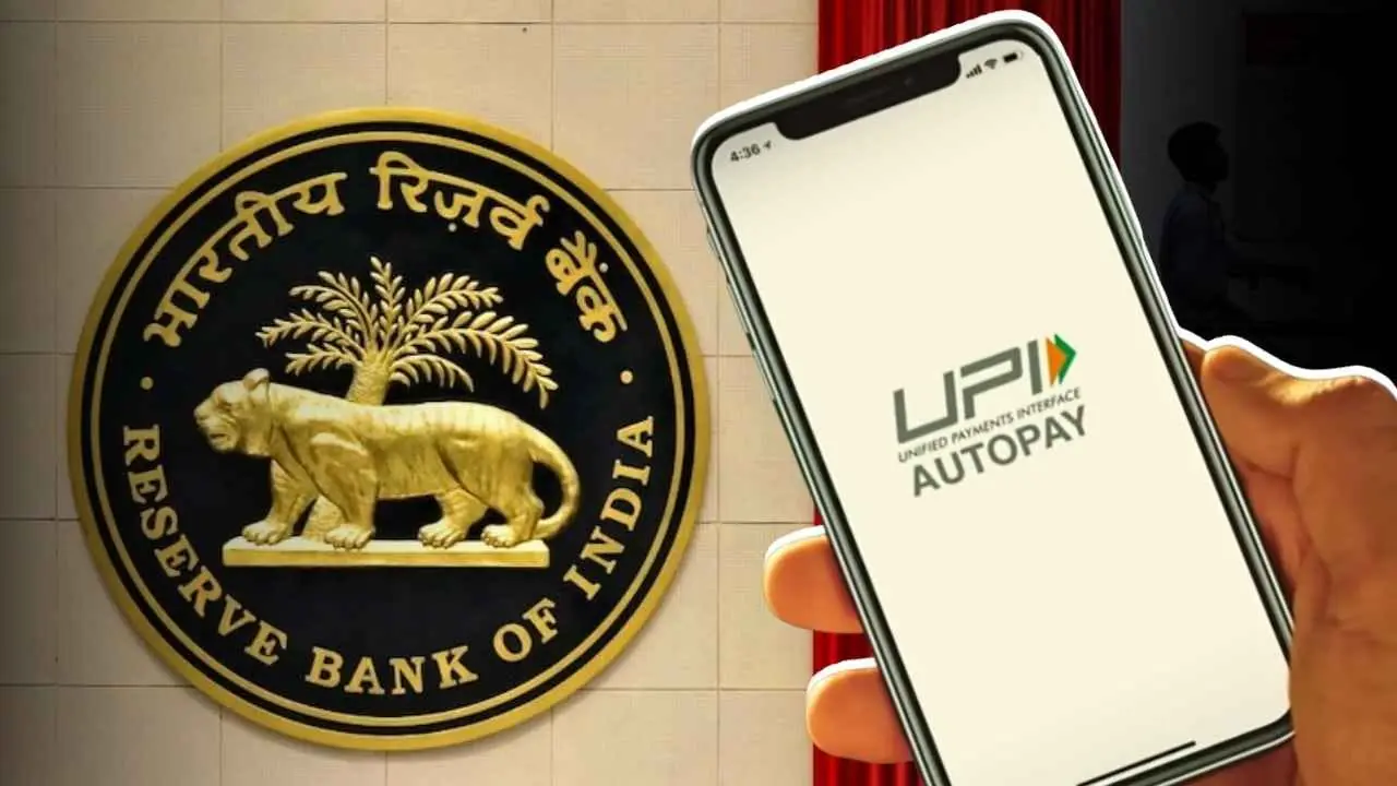 RBI New Auto Debit Rules