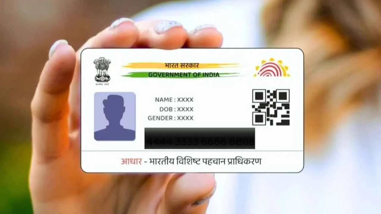 Aadhaar Card Update