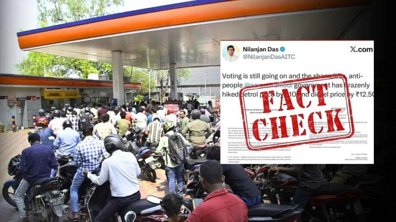 Fact Check Of India petrol and diesel price hike