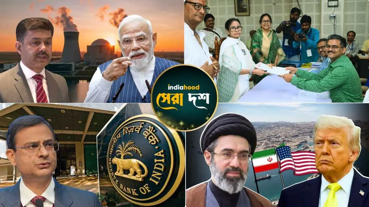 West Bengal