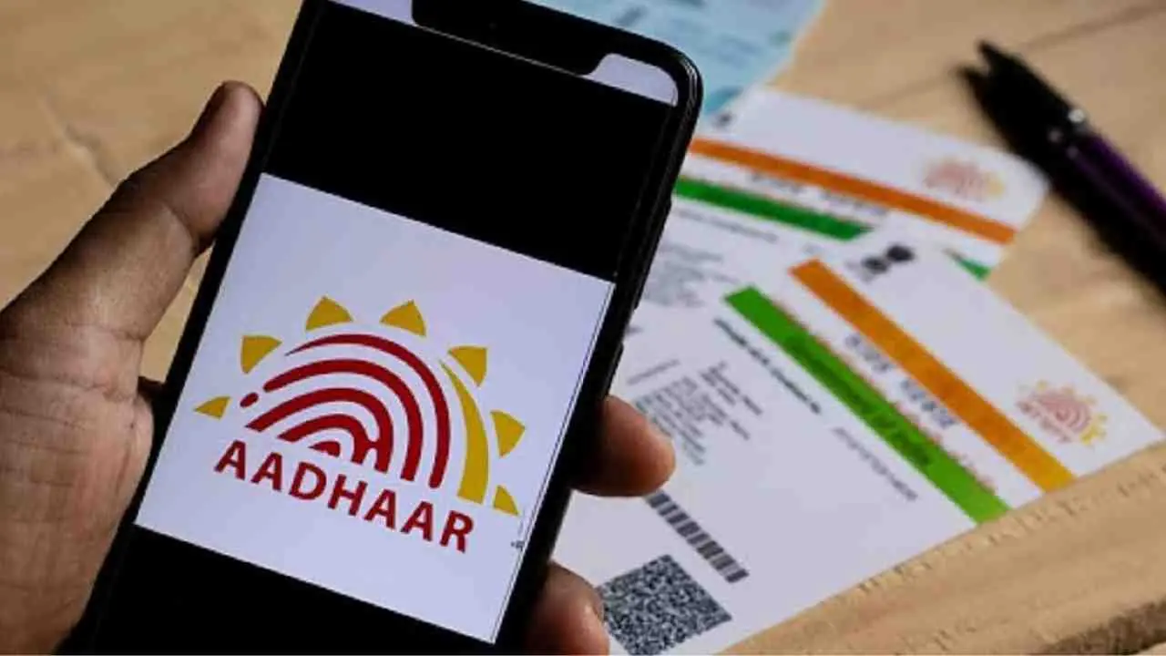 Aadhaar Update