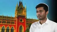Abhishek Banerjee