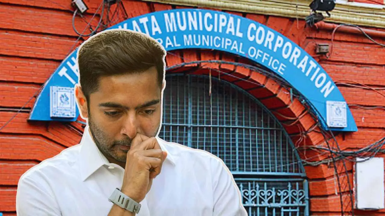 Abhishek Banerjee