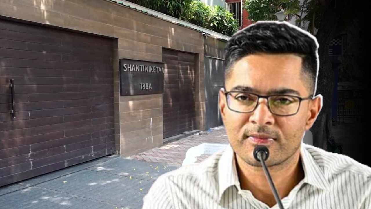 Abhishek Banerjee