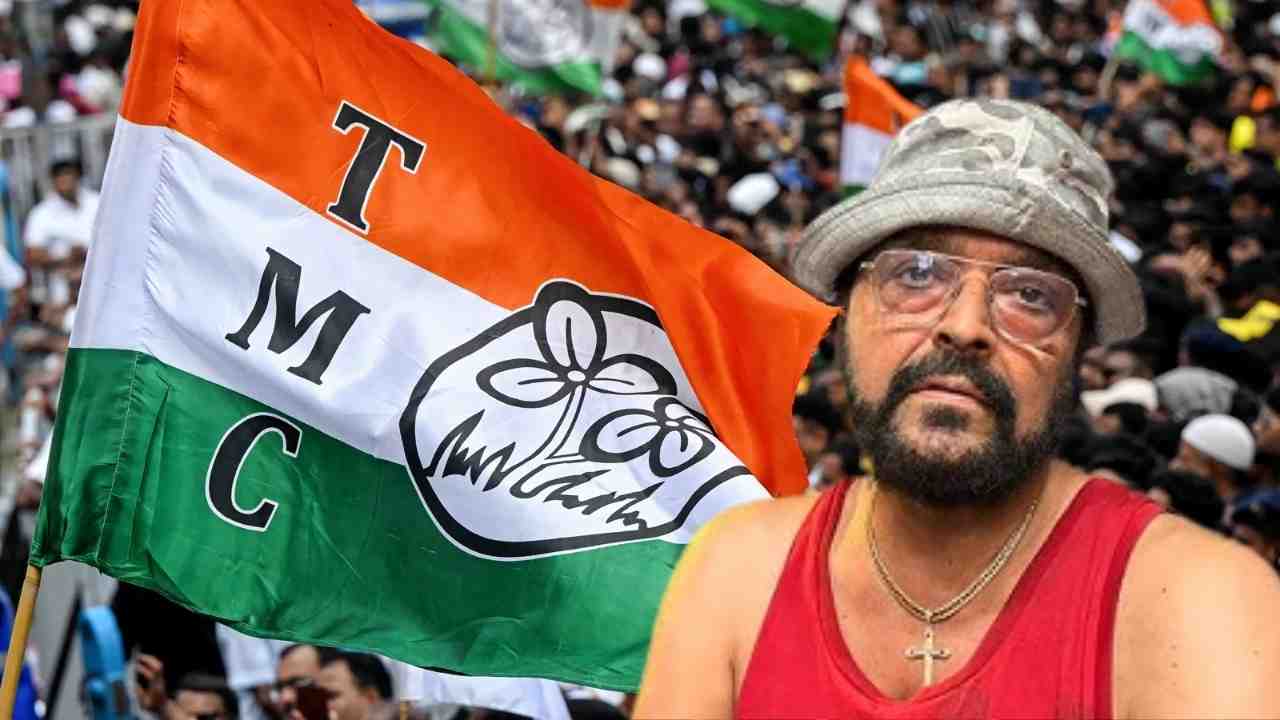 All India Trinamool Congress