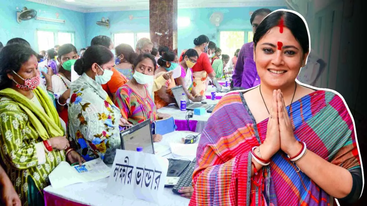Anapurna Bhandar