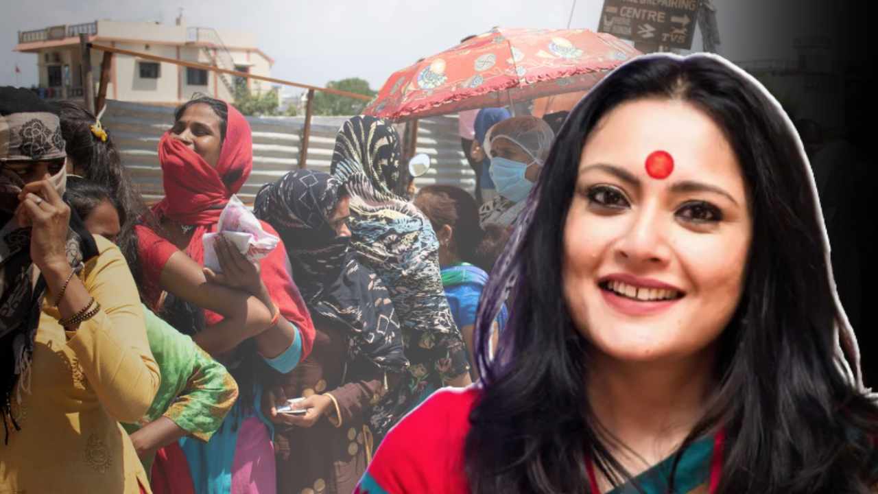 Annapurna Bhandar