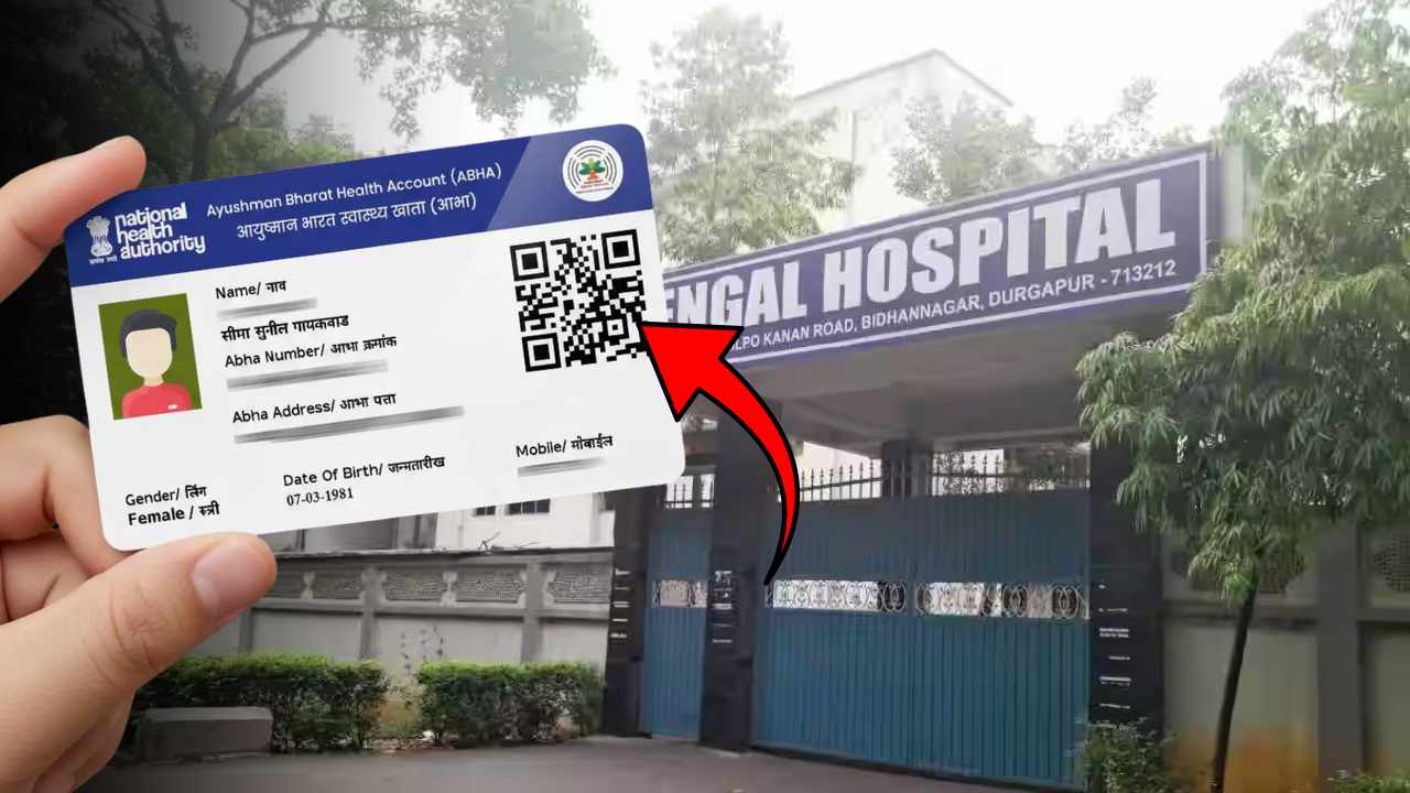 Ayushman Bharat