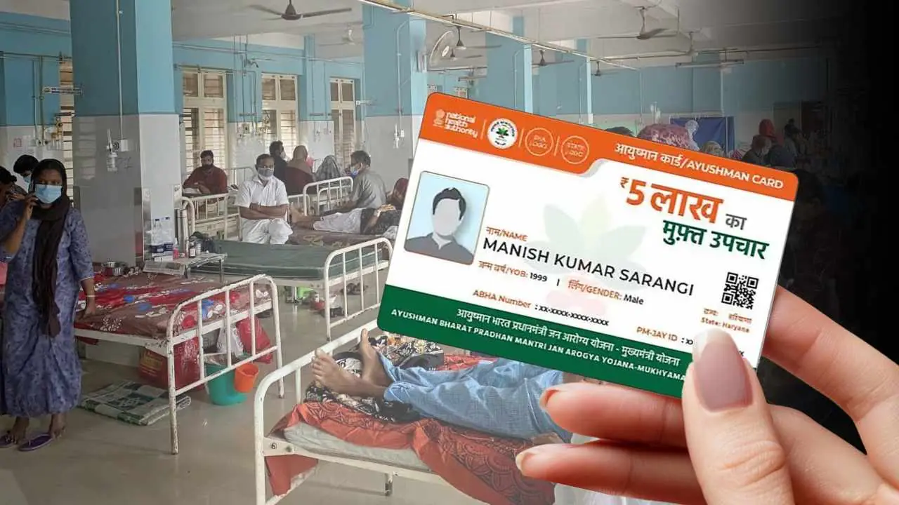 Ayushman Bharat Yojana