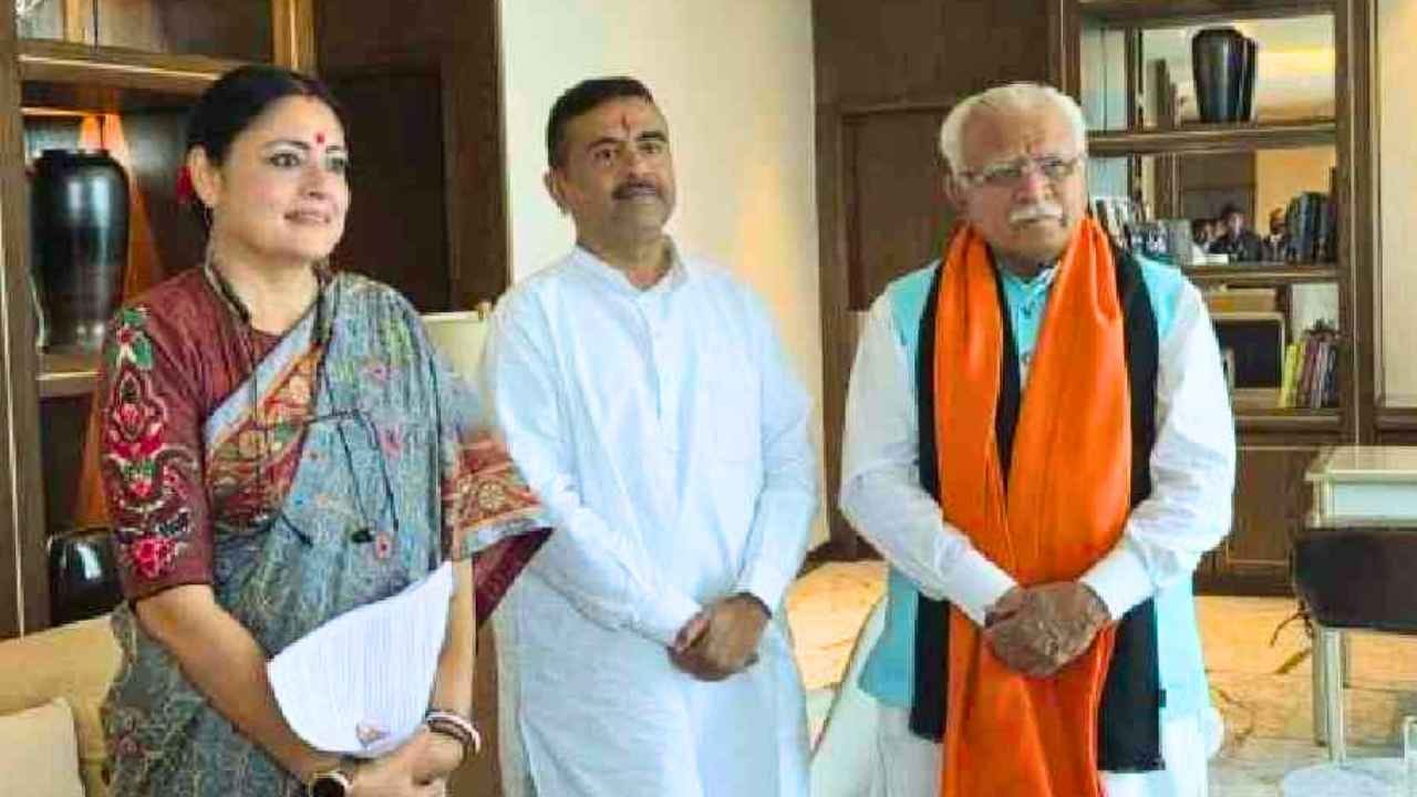 BJP Government cabinet