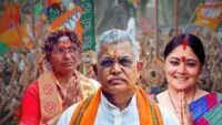 BJP Probable Ministers List