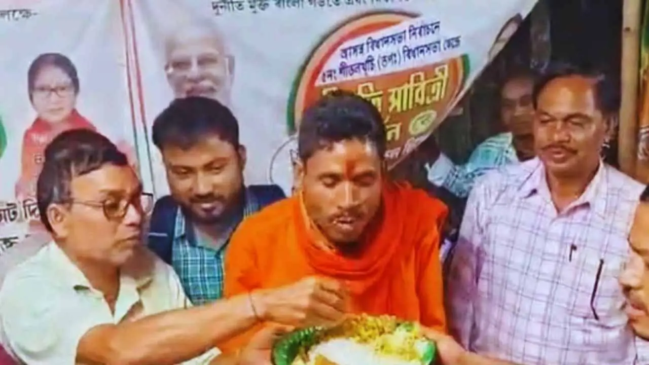 BJP Worker