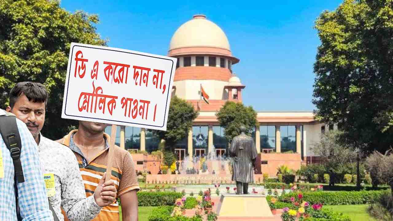 Bengal DA Case