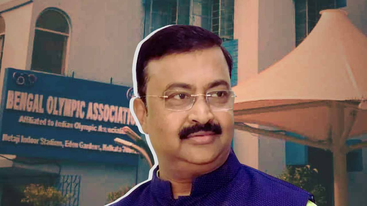 Bengal Olympic Association